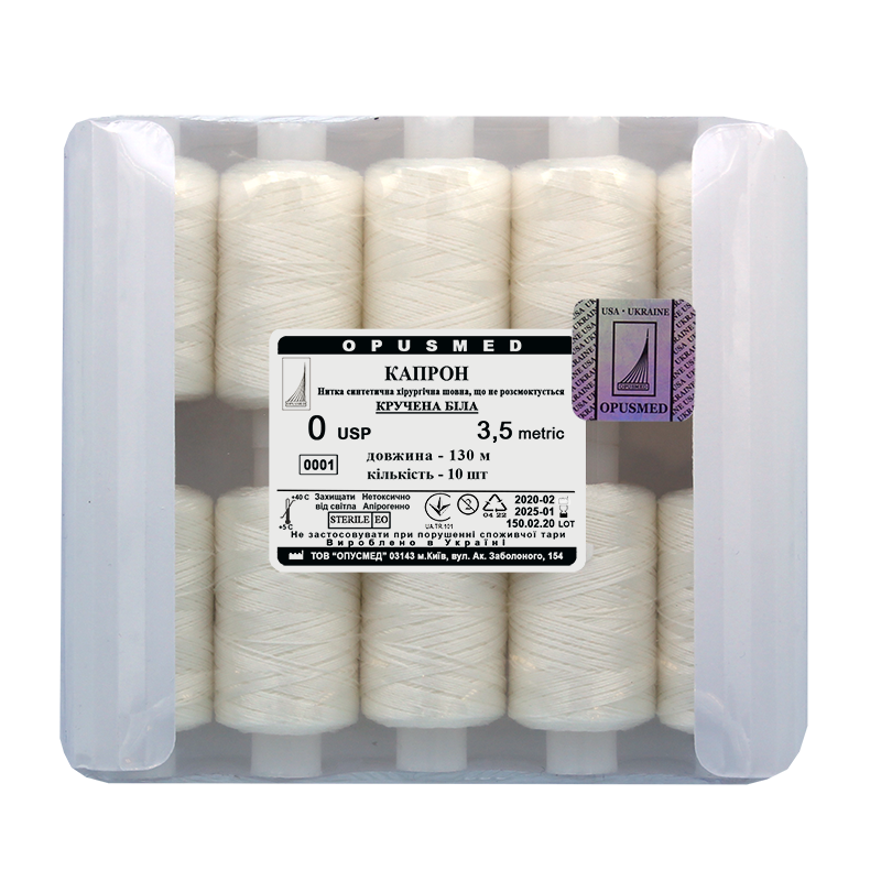 Капрон кручений білий на котушках 0(3,5) 130м 10шт. в уп.